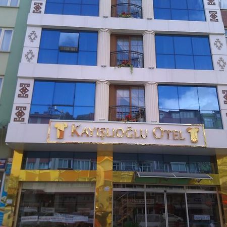 Kayislioglu Otel ブルドゥル エクステリア 写真