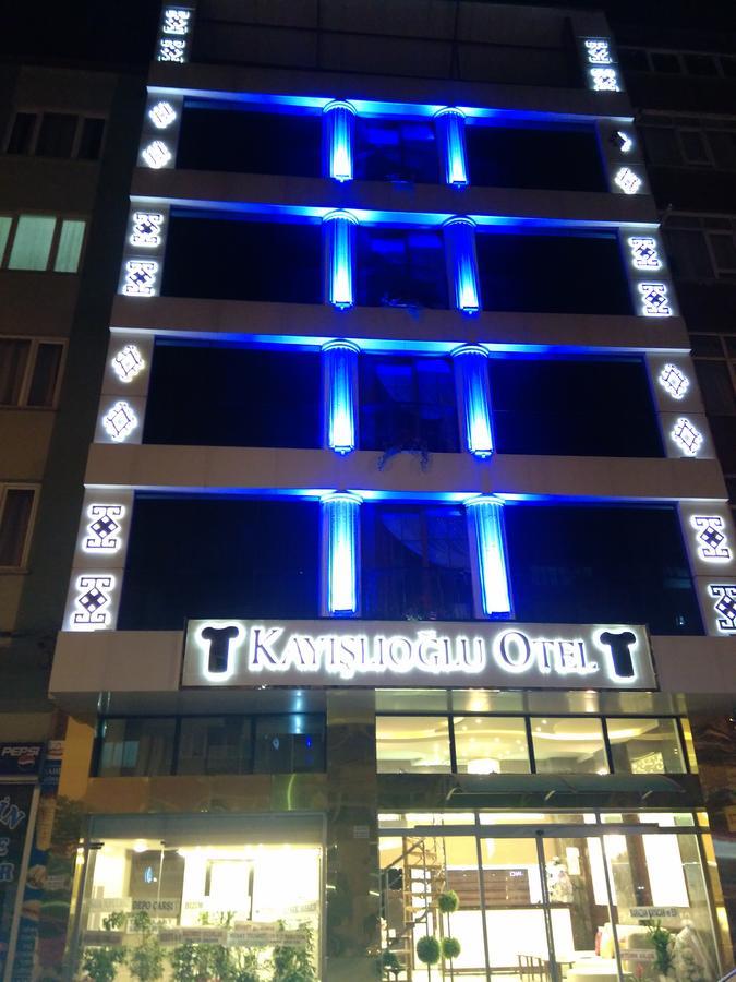 Kayislioglu Otel ブルドゥル エクステリア 写真